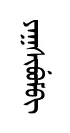 yaqsevem