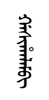 Gashelm