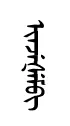 injirXem