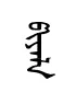 pyala