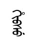 kifsw