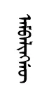 ambaliN