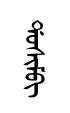 dyosim