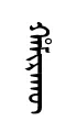 hamirqw