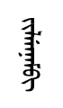 jilRanem