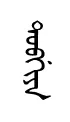 tofgya