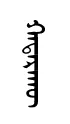 qaltarqw