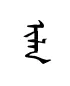 yilan