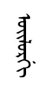oelyVi