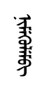 nimkulm