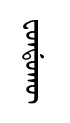 fondqw