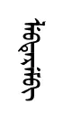 leftelm