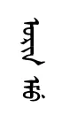 oryamu