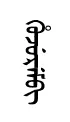 xujurum