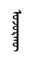 ojuqw