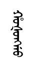 hosuN