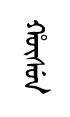 xusuN