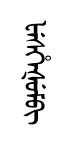 fusxuXum