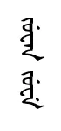 jEnju