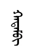 qatem