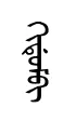 kidum