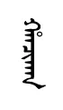 hancyaqen