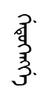 gEtwxuN