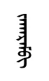jaqerem