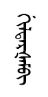 giltaXem