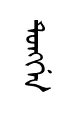 tuNun