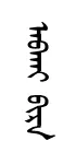 afqai bira