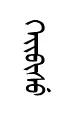 keibisw