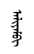 alim