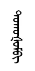 toNqoXem