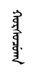 qorsuXwqw