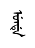 endi