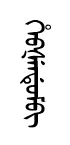 xefsendum