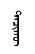 tacyqw