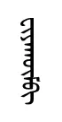 fyaqem