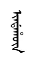 yindaRun