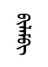 bilam