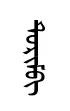 tyurim