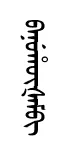 banRuXem