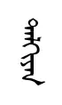 talVaen