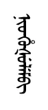 nyuXwxum