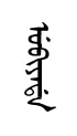 uvaed
