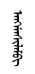 aNsilm