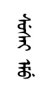 susaimu
