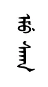 emsaq