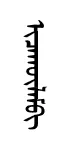 icaqulem